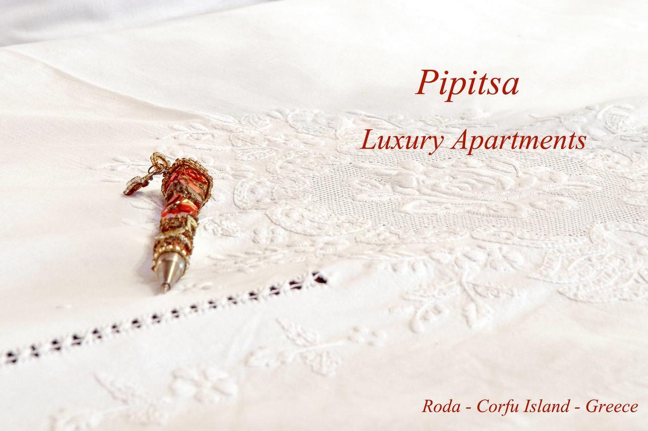 Pipitsa'S Apartments 罗达 外观 照片